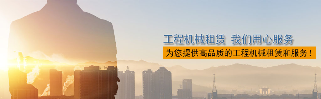 k1体育十年品牌值得信赖【官网】