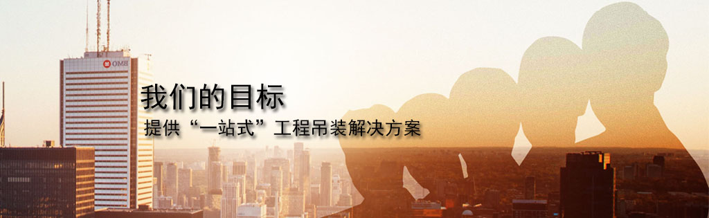 k1体育十年品牌值得信赖【官网】