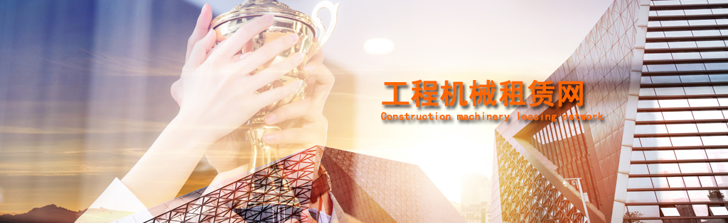 k1体育十年品牌值得信赖【官网】