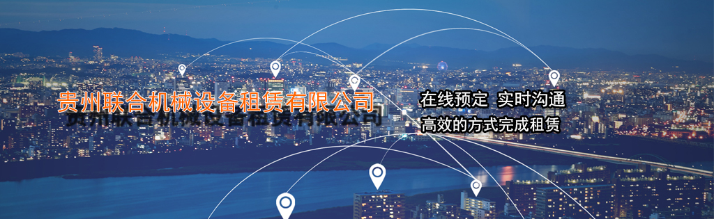 k1体育十年品牌值得信赖【官网】